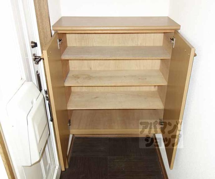 【シャルマン桂川】間取