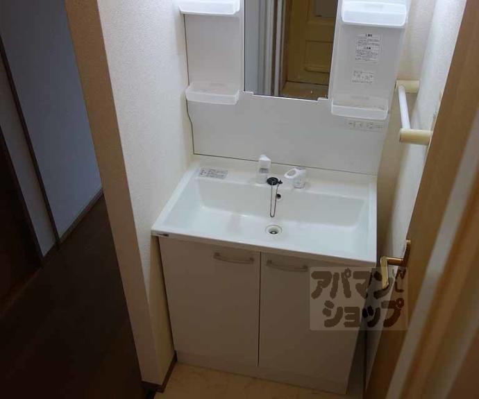 【シャルマン桂川】間取