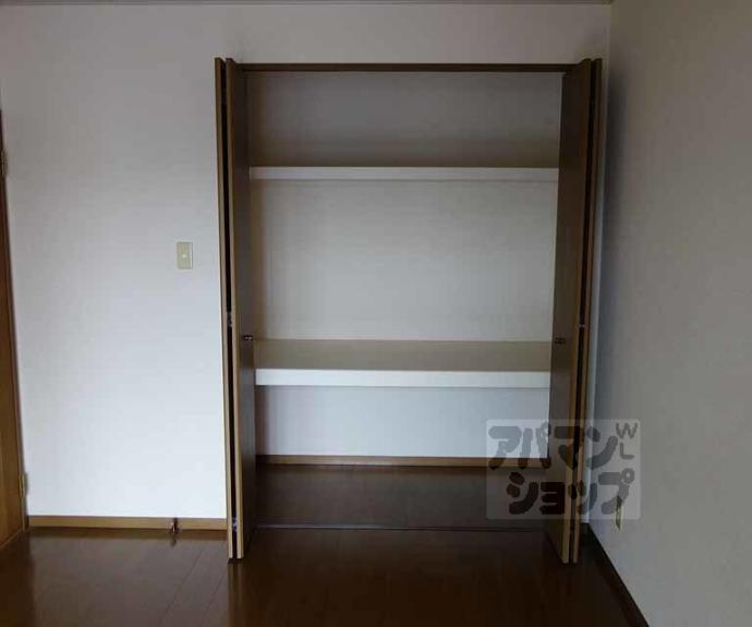 【シャルマン桂川】間取