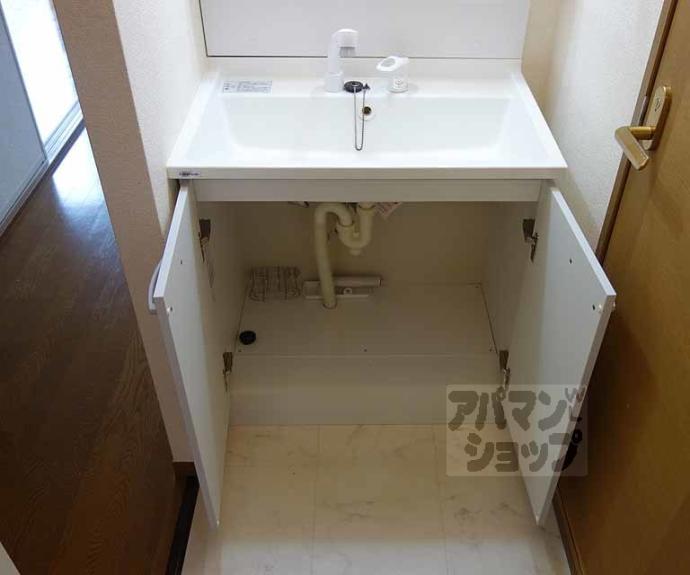 【シャルマン桂川】間取