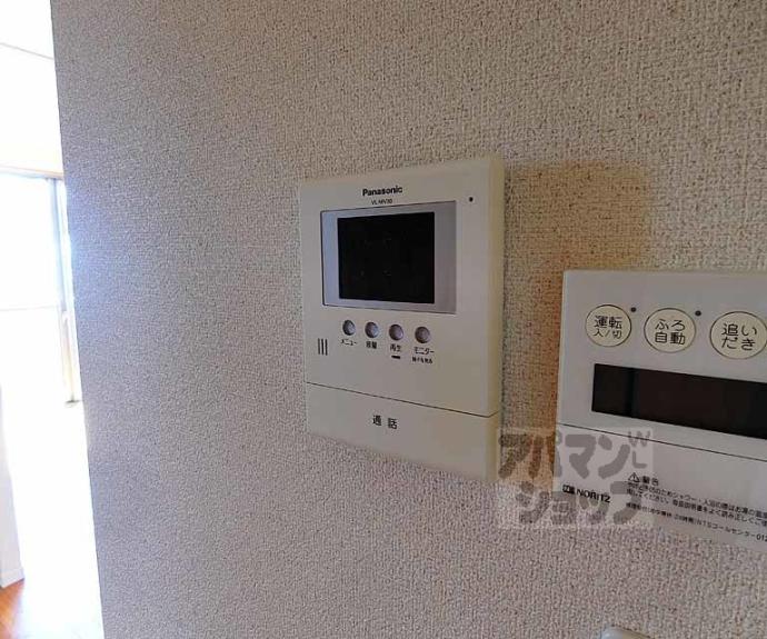 【シャーメゾン神明】間取