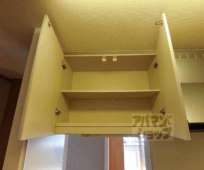 【シャーメゾン神明】間取