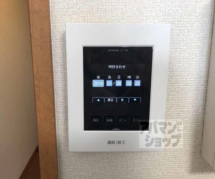 【レオパレス東森本】間取