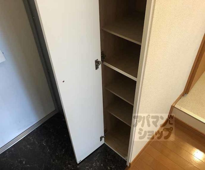 【レオパレス東森本】間取