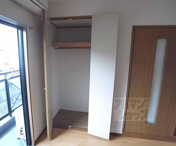 【メゾン・ド・シャルム】間取