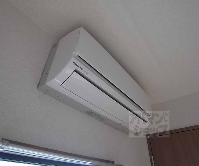 【メゾン・ド・シャルム】間取