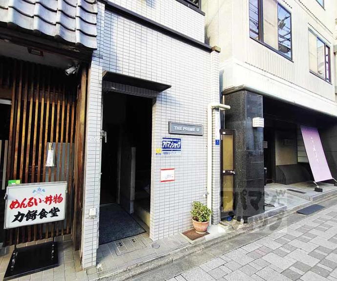 【ザ・プライムＵ】間取