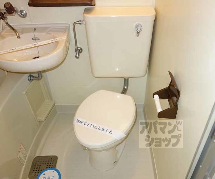 【メゾン・ド・リビエール】間取