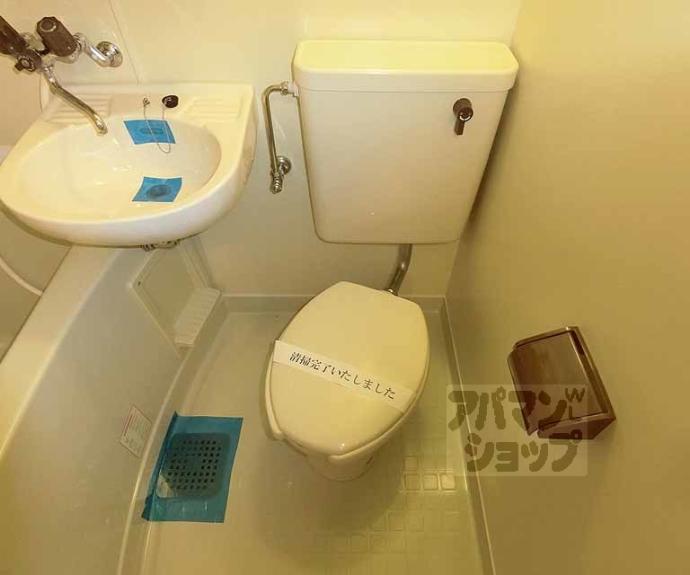 【メゾン・ド・リビエール】間取