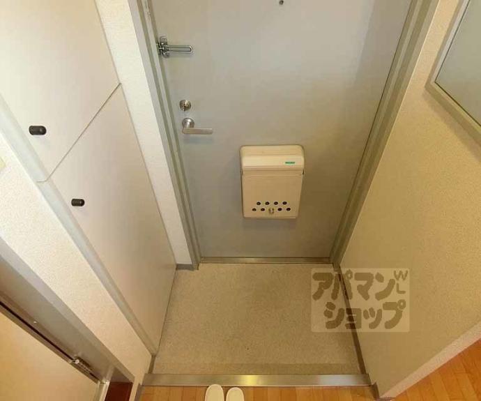 【メゾン・ド・リビエール】間取