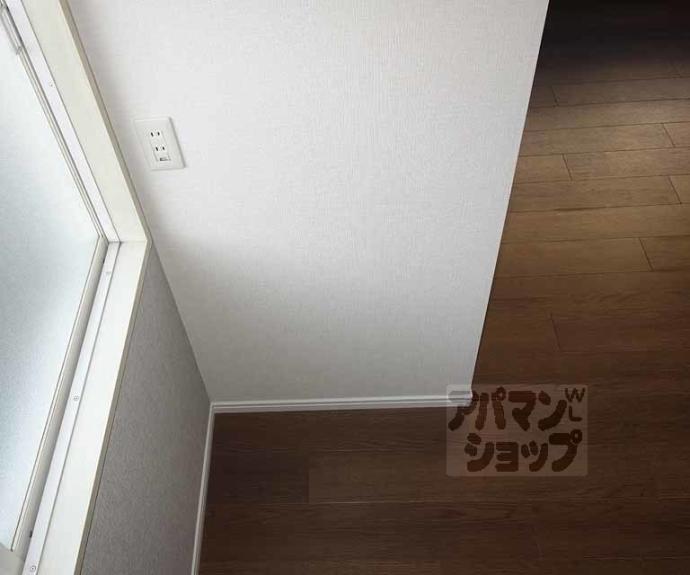 【フレグランス　モナ】間取