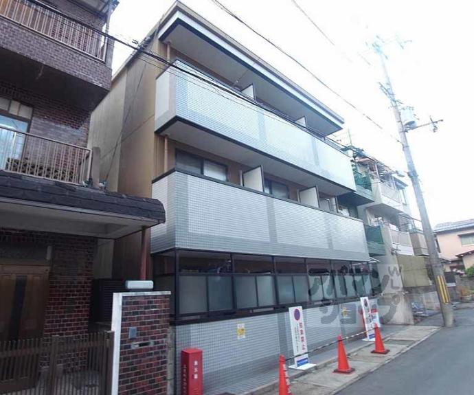 【サキゾーハウス立原町】間取