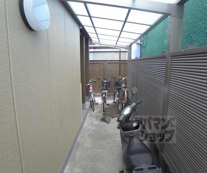 【サキゾーハウス立原町】間取