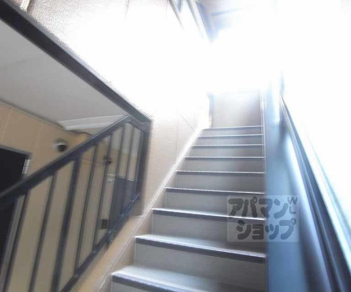 【サキゾーハウス立原町】間取