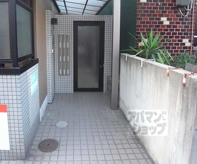 【サキゾーハウス立原町】間取