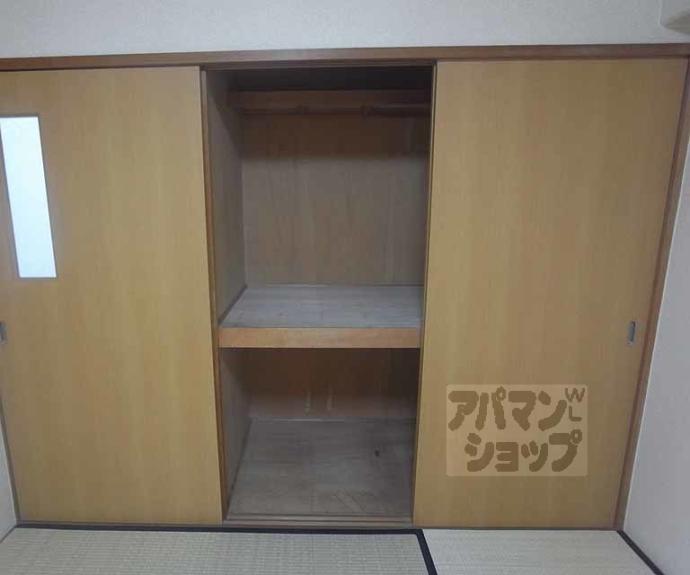 【竹鼻ハイツ】間取