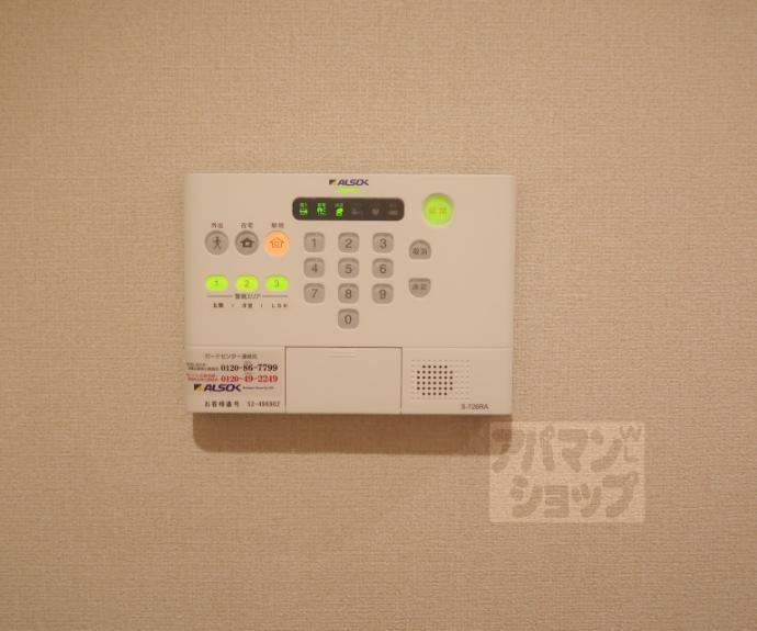 【大喜清明館一号館　二号館】間取