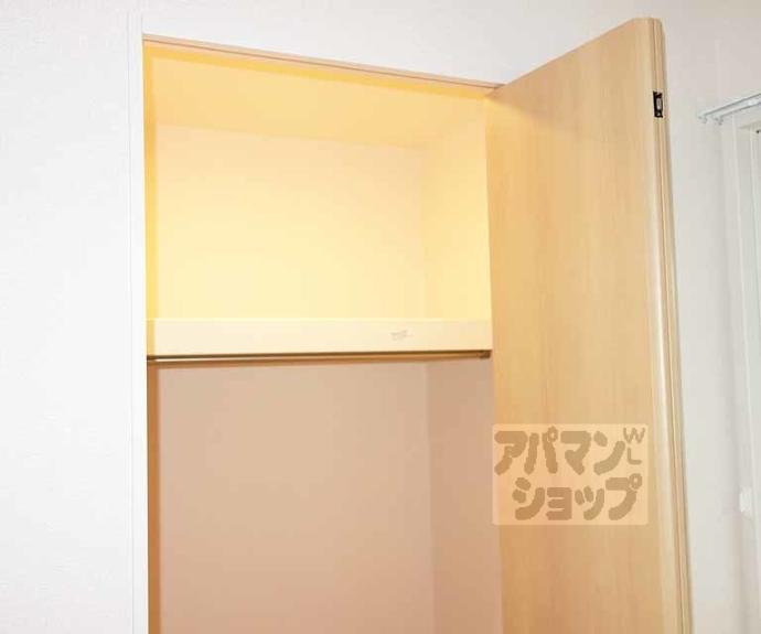 【大喜清明館一号館 二号館】間取