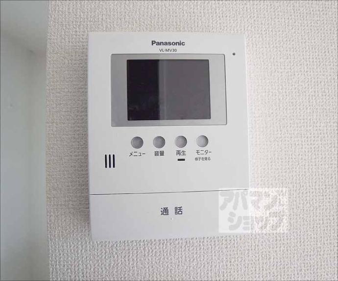 【シャーメゾン神川】間取