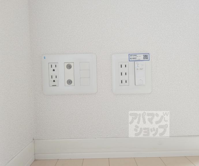 【シャーメゾン神川】間取