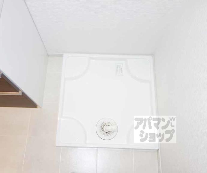 【ヴァンデミーア鳥羽】間取