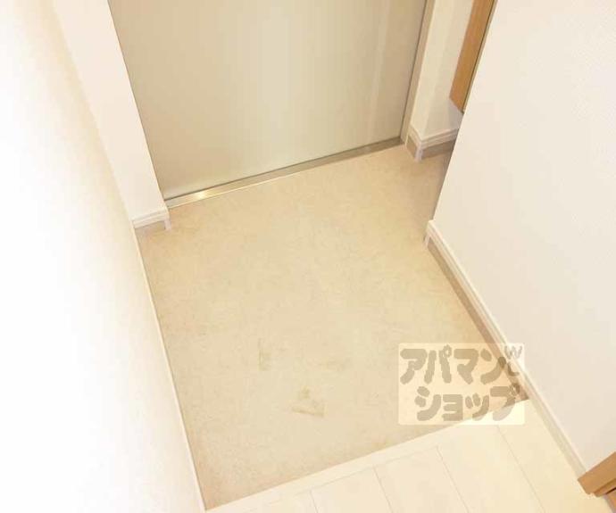 【ヴァンデミーア鳥羽】間取