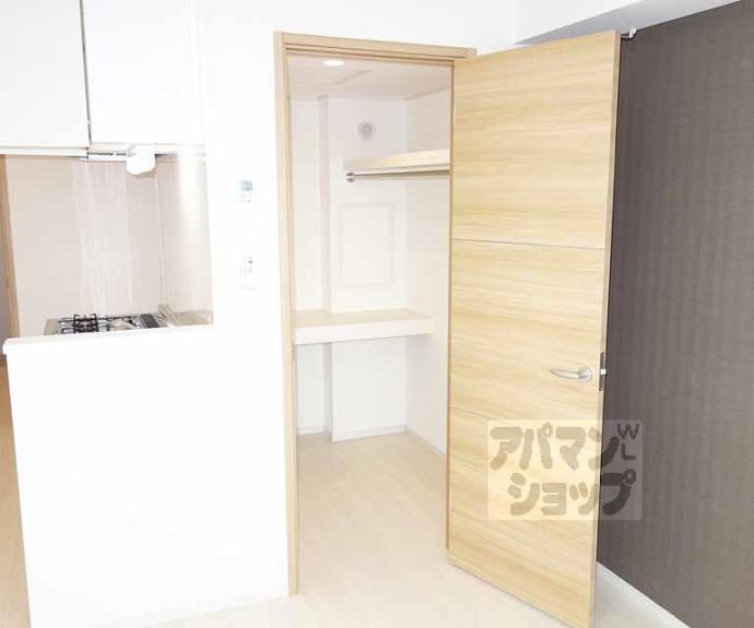 【ヴァンデミーア鳥羽】間取