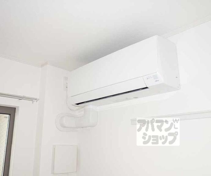 【ヴァンデミーア鳥羽】間取