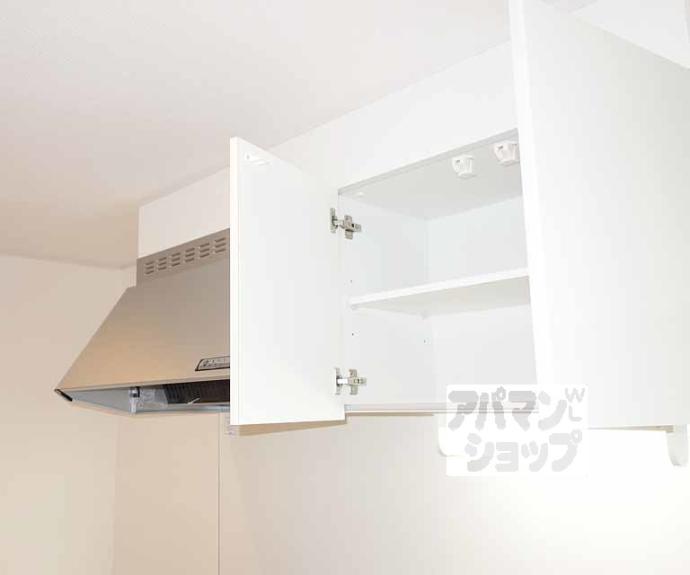 【ヴァンデミーア鳥羽】間取