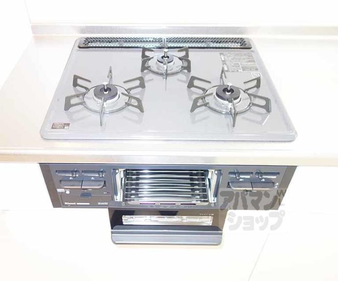 【ヴァンデミーア鳥羽】間取