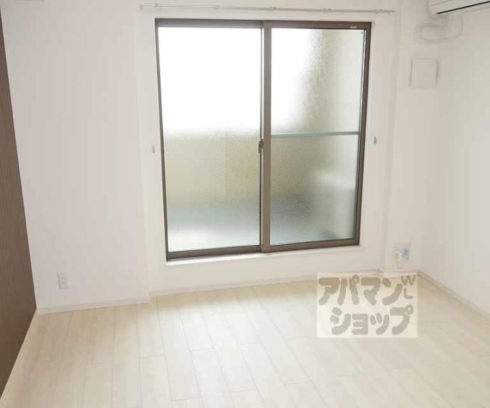 【ヴァンデミーア鳥羽】間取