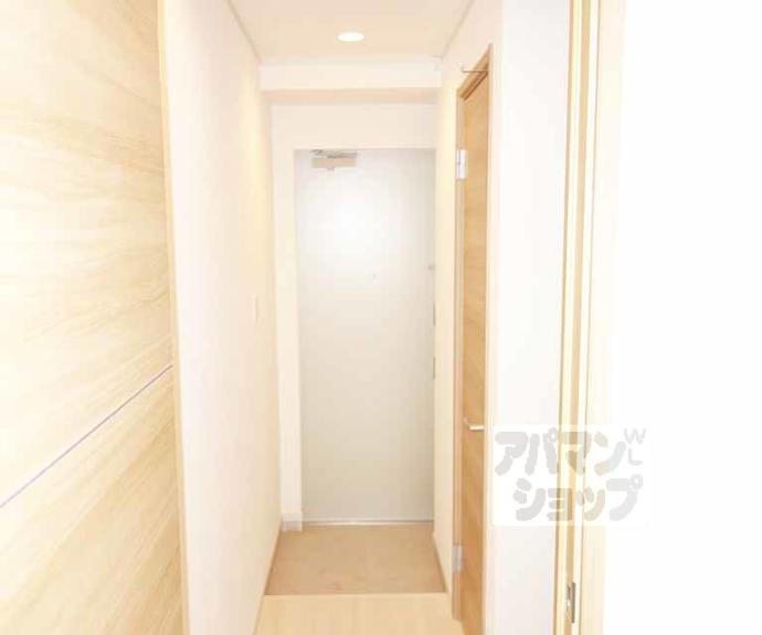 【ヴァンデミーア鳥羽】間取