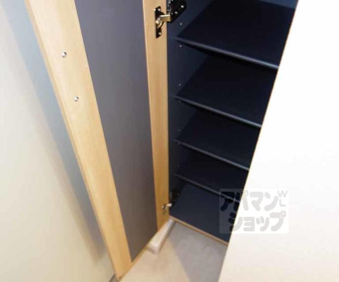 【ヴァンデミーア鳥羽】間取