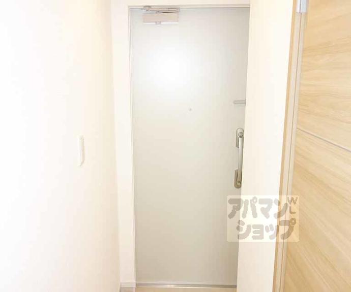 【ヴァンデミーア鳥羽】間取