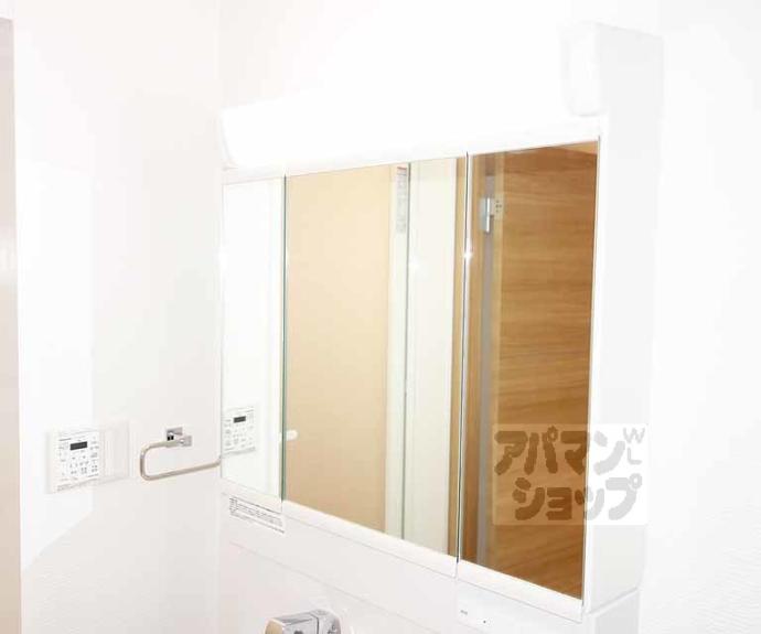 【ヴァンデミーア鳥羽】間取