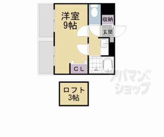 【イースター西栄】