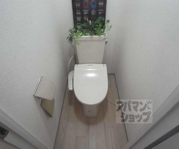 【イースター西栄】間取