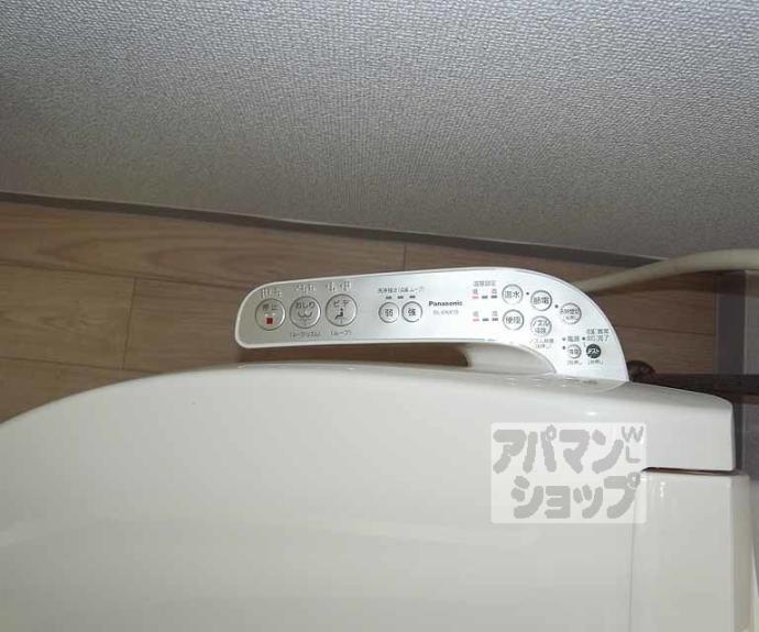 【イースター西栄】間取