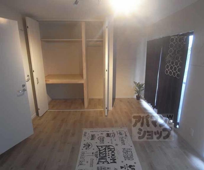 【イースター西栄】間取