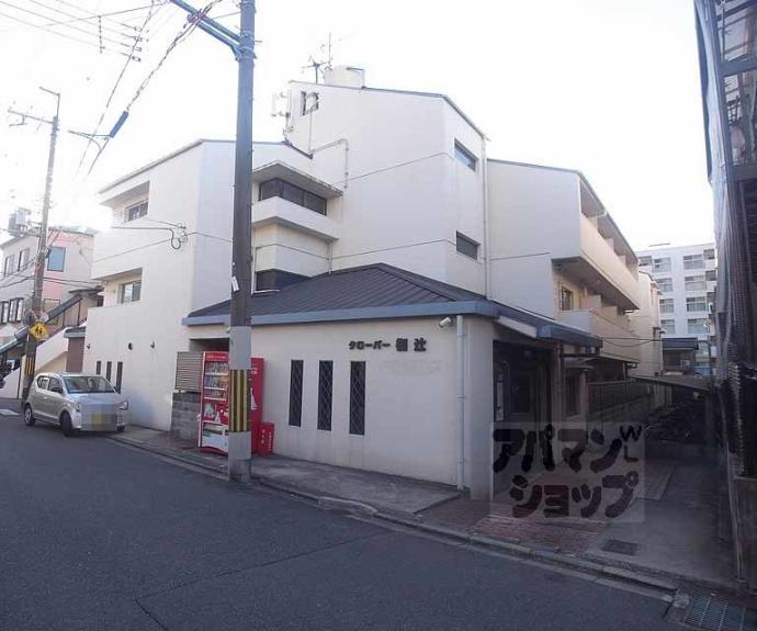 【クローバー椥辻】