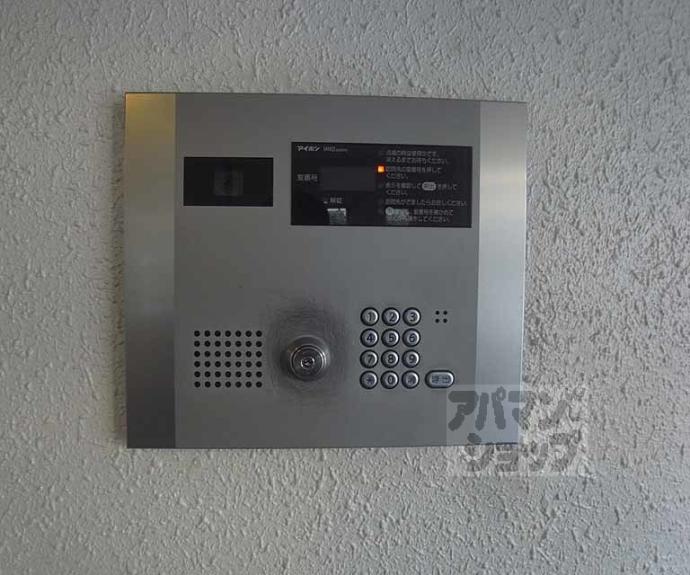 【クローバー椥辻】間取