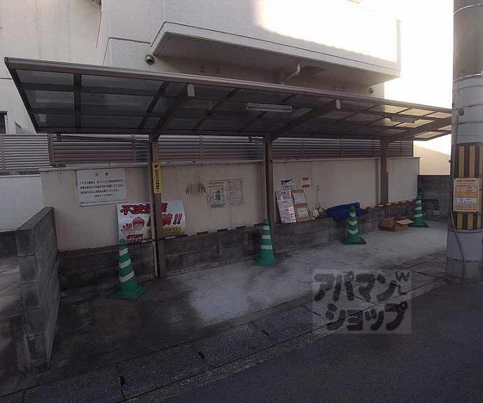【クローバー椥辻】間取