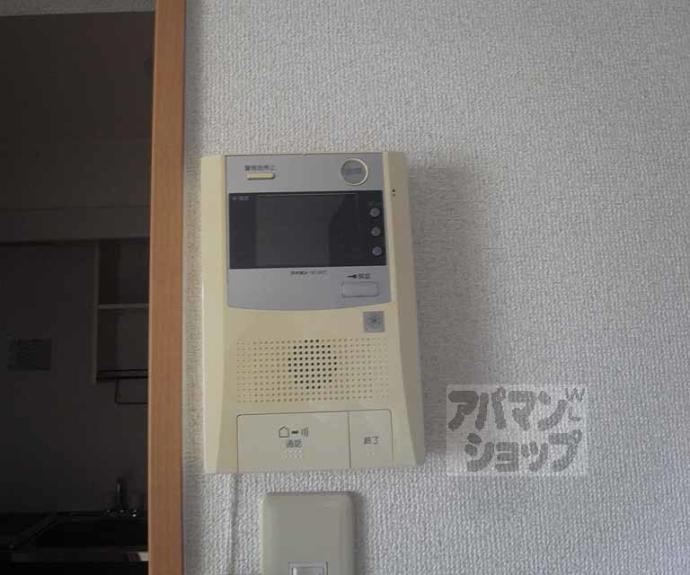 【クローバー椥辻】間取