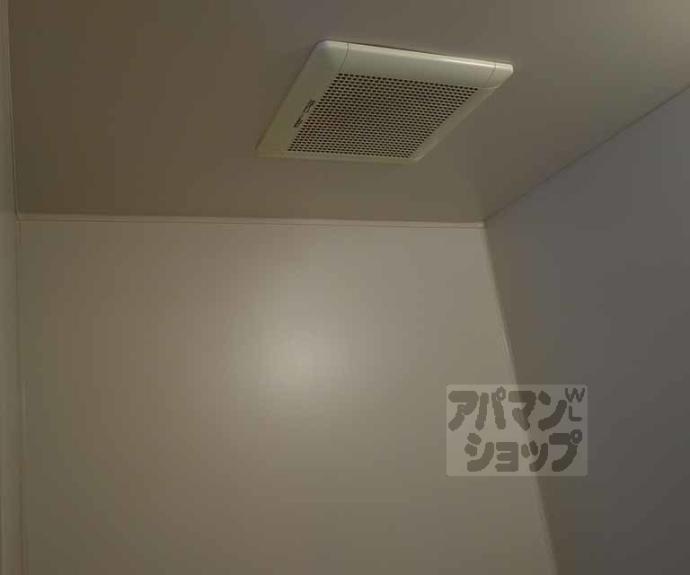 【沢町ハイツ】間取