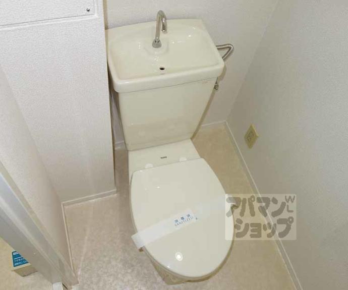 【ロイヤル現代】間取