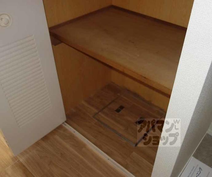 【ロイヤル現代】間取