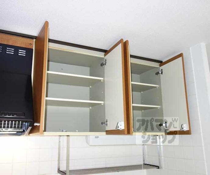 【ロイヤル現代】間取