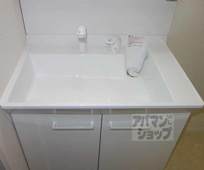 【ロイヤル現代】間取