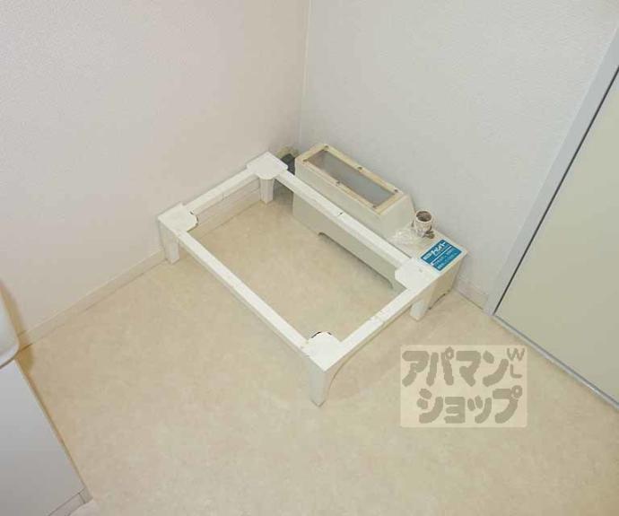 【ロイヤル現代】間取