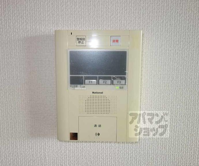 【ロイヤル現代】間取